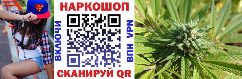 Наркошоп Десногорск Гашиш  Кокаин  МЕТАМФЕТАМИН  Лсд 25  гидра ссылки  Каннабис  Меф 