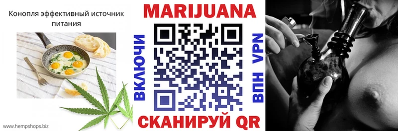 что такое   Десногорск  kraken зеркало  Canna-Cookies конопля 