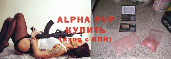героин Вязники