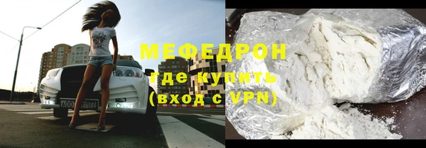 героин Вязники