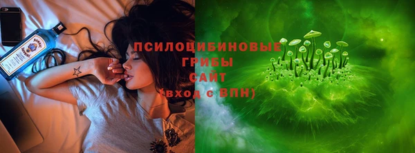 героин Вязники