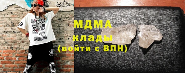 героин Вязники