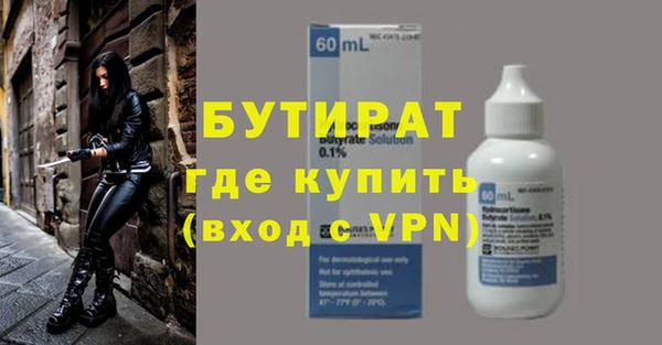 героин Вязники