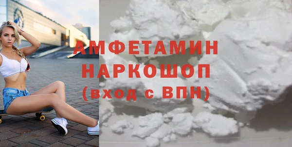 героин Вязники