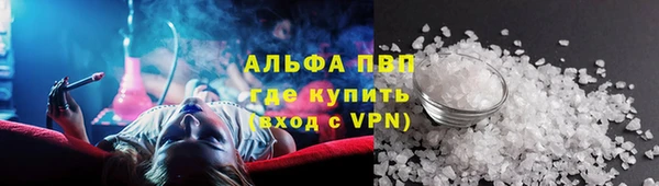 spice Лагань