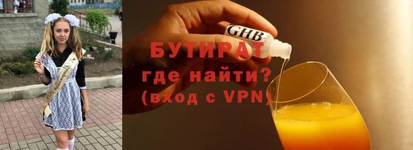 героин Вязники