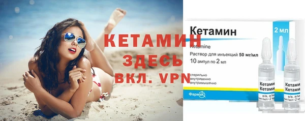 героин Вязники