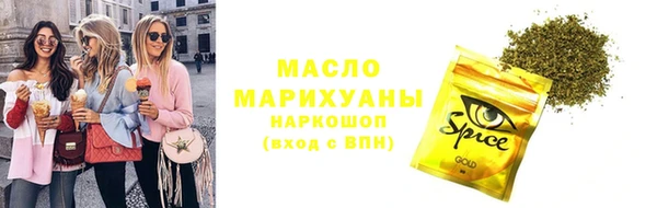 альфа пвп Ладушкин
