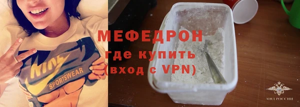 героин Вязники