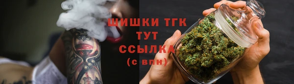 альфа пвп Ладушкин
