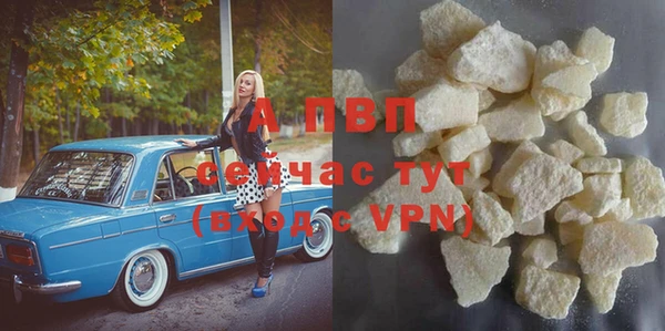 героин Вязники
