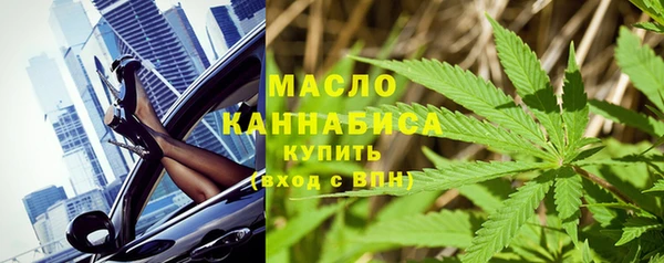героин Вязники