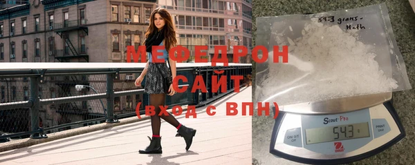 героин Вязники