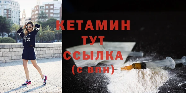 героин Вязники