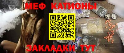 марки lsd Балашиха
