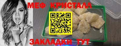 марки lsd Балашиха