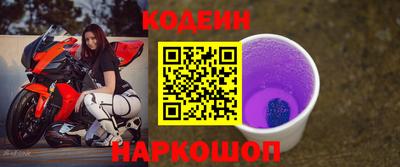индика Абакан