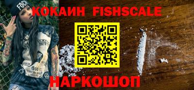 марки lsd Балашиха