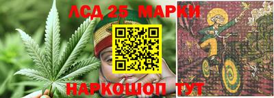 MDMA Балаково