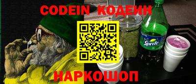 марки lsd Балашиха