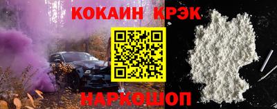 MDMA Балаково