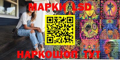 мефедрон VHQ Бугуруслан