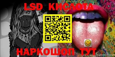 кокаин Балахна