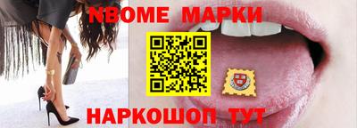марки lsd Балашиха