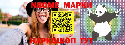 мефедрон VHQ Бугуруслан