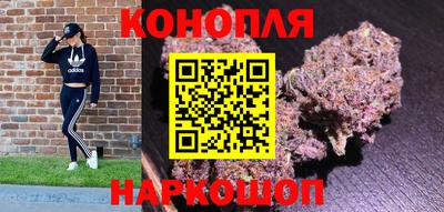 кокаин Балахна