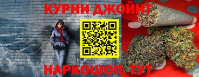 мефедрон VHQ Бугуруслан