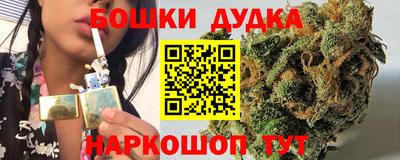 MDMA Балаково