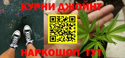 СК Будённовск