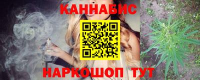 MDMA Балаково
