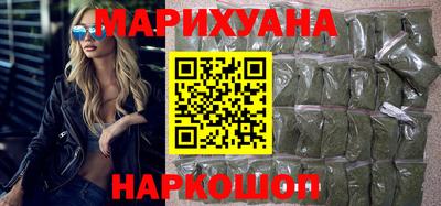 марки lsd Балашиха