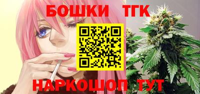 MDMA Балаково