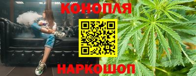 марки lsd Балашиха