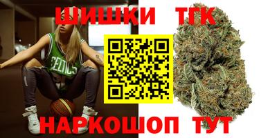 MDMA Балаково