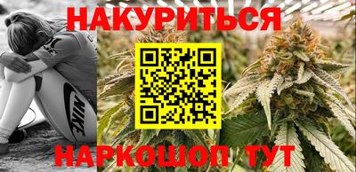 кокаин Балахна