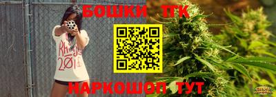 MDMA Балаково