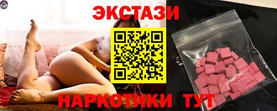 СК Будённовск