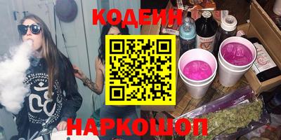 MDMA Балаково