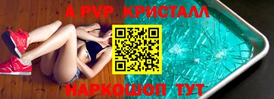 марки lsd Балашиха