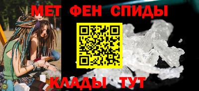 хмурый Гусиноозёрск