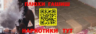 СК Будённовск