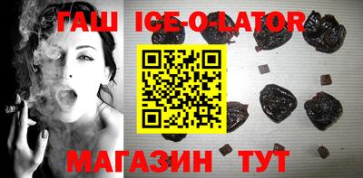 MDMA Балаково