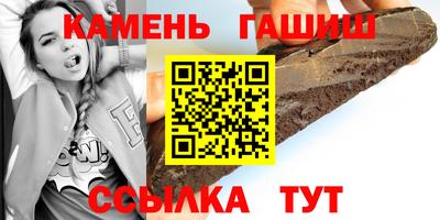 MDMA Балаково