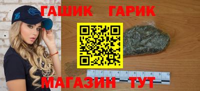 MDMA Premium VHQ Азнакаево