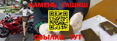 MDMA Балаково