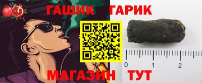 марки lsd Балашиха